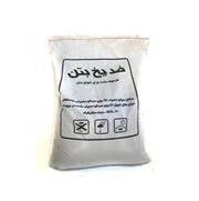 ضد یخ بتن (پودری) 20 کیلو گرمی ساروج